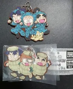 劇場版 忍たま乱太郎 でふぉラバ! キーホルダー らんきりしん