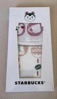 Item thumbnail for item 8296a912-0396-4251-810f-1e07f52764e1