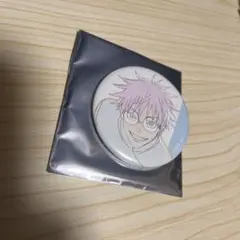 呪術廻戦 アニメーション呪術廻戦展 懐玉玉折 五条悟 原画缶バッジ