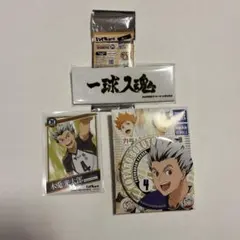 ハイキュー!! 木兎光太郎 まとめ売り