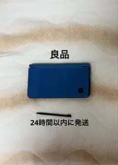 ニンテンドーDSiLL ブルー