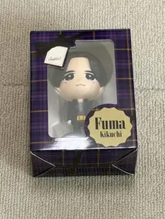 Fuma Kikuchi フィギュア Chapter II
