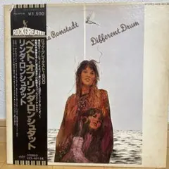 Item thumbnail for item 52e88d68-a1e1-4de4-a705-d8f40112b0fa