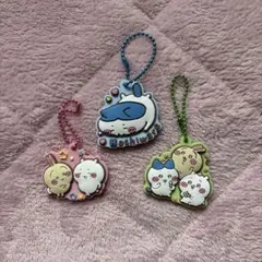 ちいかわ ハチワレ うさぎ ラバーキーホルダー 3個セット