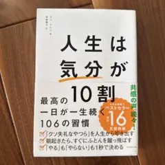 Item thumbnail for item 0b405f0e-2280-4ab2-b970-352afa3bd01b