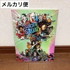 スーサイド・スクワッド　パンフレット　映画　マーゴット・ロビー　ジャレッド・レト