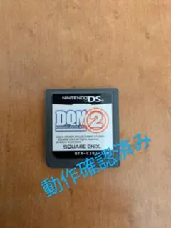 Item thumbnail for item 1bee4b15-c7eb-4e61-b6c9-759cd437a2ea