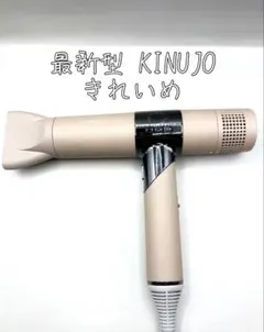 haru様 リクエスト 2点 まとめ商品