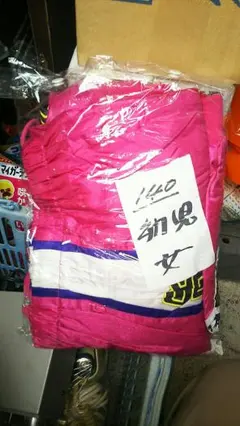 スキーウエア女性用及び女子