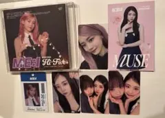 ME:I 心菜 CD トレカ& 特恋ミルク カード付き