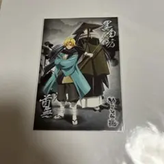 黒田坊＆首無 絵葉書C ぬらりひょんの孫　ポストカード