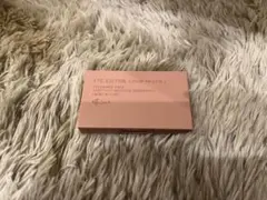 Item thumbnail for item 25693578-048b-42cb-9501-2962f0774b6f