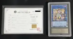 Item thumbnail for item 985cdcb8-be69-4701-841e-6367be9fe218