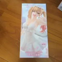 デ*ノ様 その着せ替え人形は恋をする　喜多川海夢　フィギュア