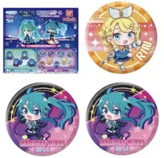 初音ミクあそーと マジカルミライ 2025 C賞 缶バッジ 3点セット