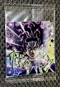 ジョジョの奇妙な冒険シールウエハース　カーズ　SR