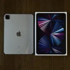 iPad Pro 11インチ 256GB 第三世代