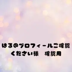 Item thumbnail for item 3e824c38-2827-4b1f-b6b4-06bf5928f5ce