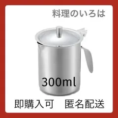 Item thumbnail for item ce270047-4150-43dd-8acf-39fae02d1f2b