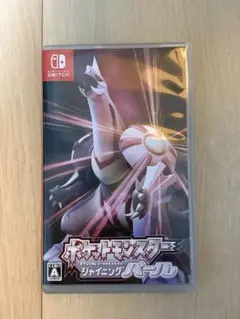 Item thumbnail for item fa0a9f02-89a4-4ac3-b98e-2137ac9a9d66