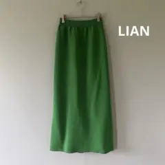 LIAN カラーニットタイトスカートのサムネイル
