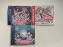 IWSF2026 シンデレラガールズ 会場オリジナルCD 3種セット - メルカリ
