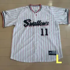 Majestic Baltimore Orioles ユニフォーム - メルカリ
