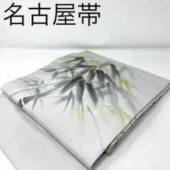 Item thumbnail for item a134f8c0-ecb0-432f-8018-f3923da3b9ab