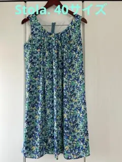 【美品】Stola 青緑系 ノースリーブ　ワンピース40サイズ