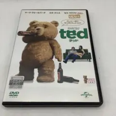 taso  ☆値下げ交渉歓迎☆様 リクエスト 8点 まとめ商品