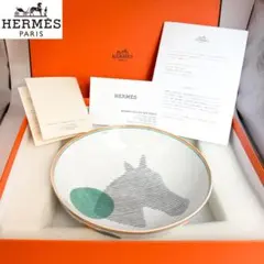 新品未使用★エルメス SAUT HERMES ソー・エルメス シリアルプレートのサムネイル