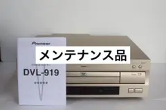 Item thumbnail for item b2144325-c2db-40e7-96d2-bf3c07bf564b