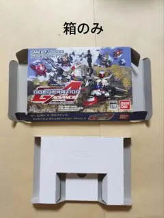 箱のみ SDガンダム ジージェネレーション アドバンス GBA