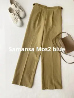 新米ママ様 リクエスト 3点 まとめ商品