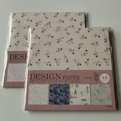 Item thumbnail for item 3a8828da-cd68-425b-a6eb-99ef48360d39