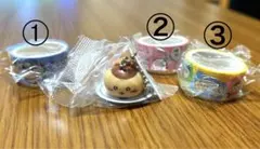 くら寿司　ビッくらポン　くりまんじゅう　フィギュア　マステ　匿名配送