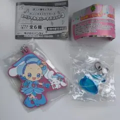 おジャ魔女どれみ　あいこ　スペシャルラバーマスコット3 めじるしアクセサリー