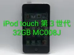 Item thumbnail for item 831aadf1-15c0-4d2a-8ed5-18a2f2ff2f69