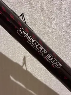 Item thumbnail for item 87e9d755-cc70-4841-8415-fbf9a05a5c2c