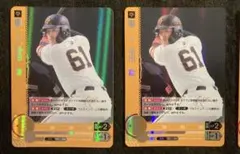 Item thumbnail for item b23fcb35-d060-4b14-ac17-d6275c4f5499