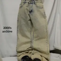2000's archive grunge flare denim pants