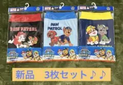 3M☻様 リクエスト 2点 まとめ商品