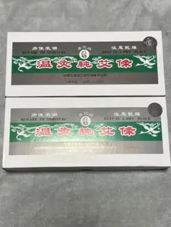 Item thumbnail for item c1499640-55e5-42e8-a501-2ccd3bedcb7d