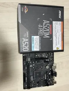 MSI A520M-A PRO & A520M-HDV マザーボードのサムネイル