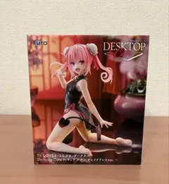 2026年最新】to loveる-とらぶる- ダークネス フィギュアの人気