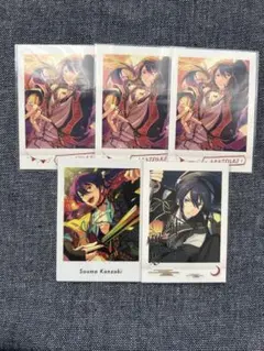 神崎颯馬 あんスタ ぱしゃっつ・ぱしゃこれ