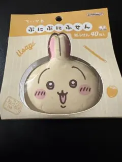 バンダイナムコ かわいいウサギ メモ用紙 40枚入り