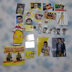 「弱虫ペダル」金城真護 キャラクターグッズセット