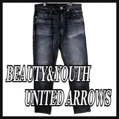 BEAUTY&YOUTH UNITEDARROWS プリント　スウェットパンツ