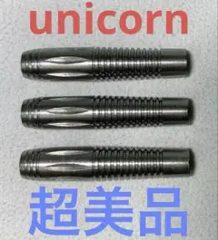 2026年最新】アイテム：バレル ダーツの人気アイテム - メルカリ